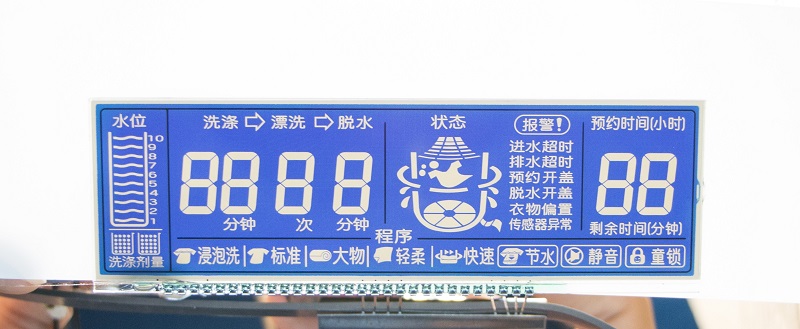 洗衣机STN蓝膜LCD液晶显示段码屏(图1)