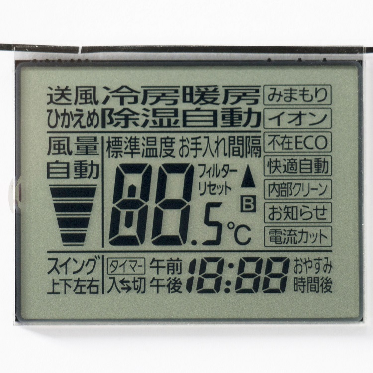 遥控器TN导电条连接LCD液晶屏(图1)