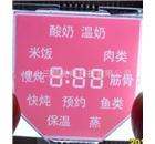 中山电饭堡LCD液晶显示屏