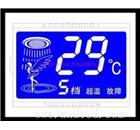 广州热水器LCD液晶显示屏